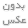 مراحل اصلی ساخت‌وساز یک ساختمان مسکونی